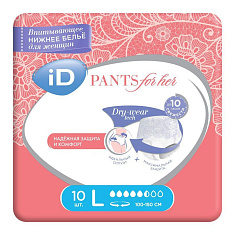 iD Pants for her Подгузники-трусы для женщин размер L N10
