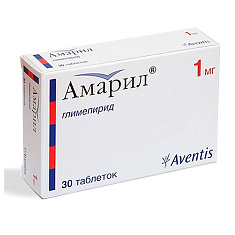 Амарил таблетки 1мг N30