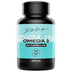 Ipsum Омега-3 600 капсулы мягкие желатиновые 1350мг №60