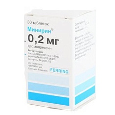 Минирин таблетки 0,2мг N30