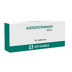 Аллопуринол таблетки 300мг N30