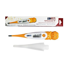 Термометр медицинский цифровой AMDT15