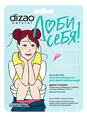 Dizao Маска тканевая для лица Дуриан и гиалурон 1шт