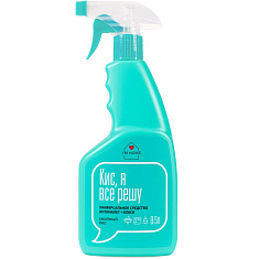 I'm Home Универсальное средство Антиналет + Блеск Хвойный лес 500мл