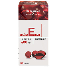 ЛайфЕвит капсулы 400мг N30