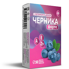 Черника форте с лютеином и цинком таблетки покрытые оболочкой 175мг N50 Квадрат-С