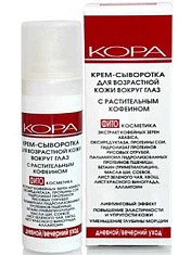 Кора Крем-сыворотка для кожи вокруг глаз с кофеином 30 мл