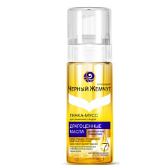 Черный Жемчуг Пенка мусс для умывания 150 мл