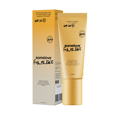 Somelove Солнцезащитный крем SPF 30 для лица с антиоксидантным комплексом 50мл