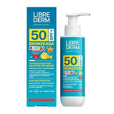 LibreDerm Бронзиада Молочко солнцезащитное для детей SPF50+ 150мл