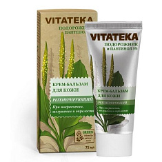 Витатека крем-бальзам регенерирующий Подорожник и пантенол 5% 75 мл
