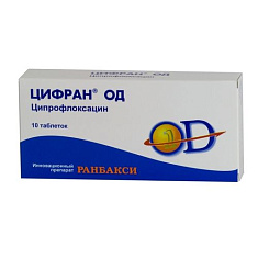 Цифран ОД таблетки пролонг п/о 1г N10