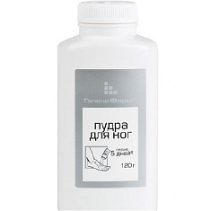 5 дней пудра для ног 120г