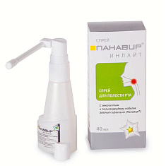 Панавир инлайт спрей для полости рта 40мл