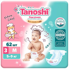 Tanoshi Baby Diapers Подгузники для детей р.М 5-9кг N62