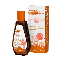 Липобейз Мама масло для тела от растяжек 150мл