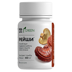 Будь здоров! Грин Рейши комплекс капсулы 610мг №60
