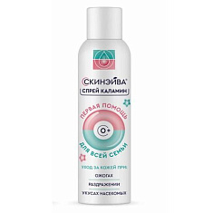 Каламин Skineywa пена-спрей успокаивающая 150мл