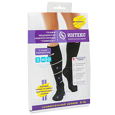 Интекс Универсал Гольфы эластичные компрессионные мужские с закрытым носком класс 1 размер универсальный черный