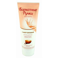 Бархатные ручки крем для рук смягчающий 80мл