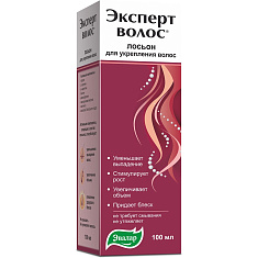 Эксперт волос лосьон для укрепления волос 100мл