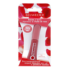 Бельведер бальзам для губ с розовым маслом восстанавливающий 7мл