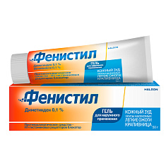 Фенистил гель для наружн применения 0,1% 50г N1 туба