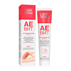 LibreDerm АЕВИТ крем для рук 125 мл