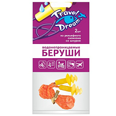 Беруши ТрэвелДрим силиконовые от воды со шнуром N2