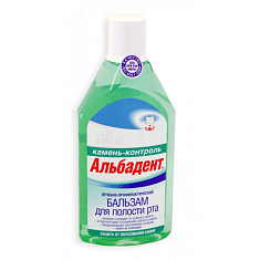 Альбадент Бальзам для полости рта Камень контроль 400мл