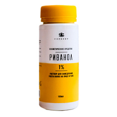 Риванол 1% раствор для замедления роста волос 100 мл