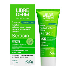 LibreDerm Серацин маска себорегулирующая с белой и зеленой глиной для жирной кожи 75мл