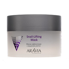Aravia Маска лифтинговая с муцином улитки Snail-Lifting Mask 150мл