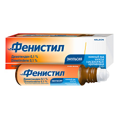 Фенистил эмульсия для наружного  прим  0,1% 8мл N1