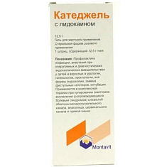 Катеджель с лидокаином гель 12,5г шприц