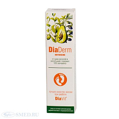 Диадерм крем Интенсив от сухих мозолей и натоптышей (10% Мочевины) д/ног 75мл N1 туба