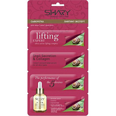 Shary Сыворотка для лица шеи декольте Лифтинг-эксперт Секрет улитки и коллаген 4х2г