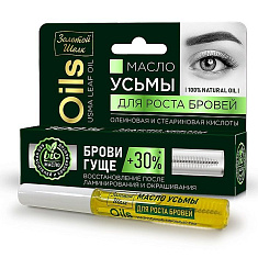 Золотой шелк Масло Усьмы для роста бровей 7мл