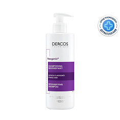 Vichy (Виши) Деркос Неоженик шампунь для повышения густоты волос 400мл