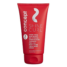 Concept Shine Curl Крем-уход для волос до и после химической завивки 150мл