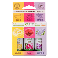 Набор масел ароматических дыня медовая, пион, сирень 10мл х 3шт Олеос