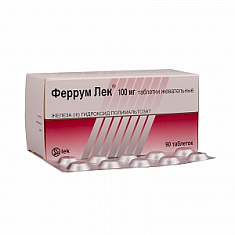 Феррум Лек таблетки жевательные 100мг N90
