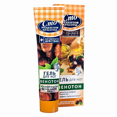 Сто рецептов красоты Гель для ног Венотон 70мл