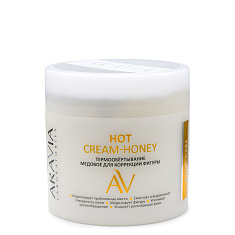Aravia Laboratories Термообертывание медовое для коррекции фигуры Hot Cream-Honey 300мл