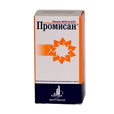 Промисан капсулы 0,55г N120